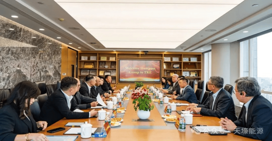 Tianhao memasuki sektor minyak dan gas Indonesia dengan kesepakatan multi