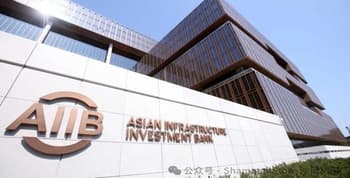 AIIB approves $21 million financing for E. Java solar project
