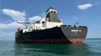 AGO to auction seized Iranian tanker