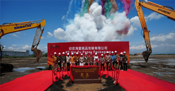 Hoi Fu breaks ground on Rp1.12tn factory in Kendal SEZ