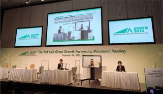 INPEX, PLN extend Abadi LNG supply MoU