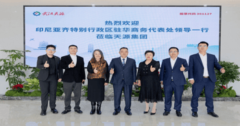 Tianyuan explores Aceh waste-to-energy project