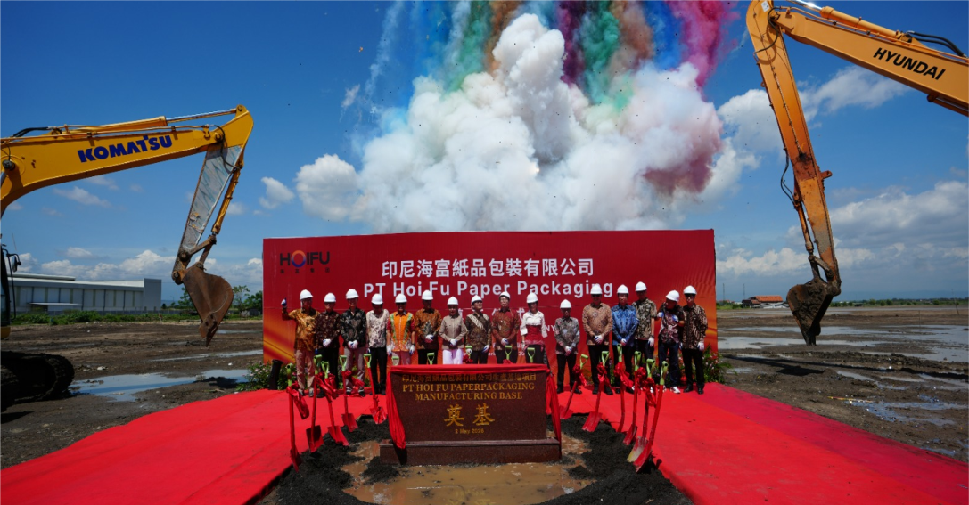 Hoi Fu breaks ground on Rp1.12tn factory in Kendal SEZ